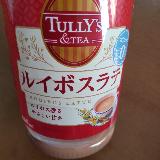 ごくごく飲める