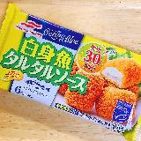 クセがない