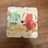 美味しい