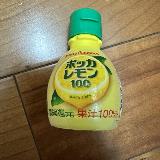 あると便利