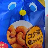甘めのキャラメルコーン
