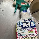 しっかり除菌！