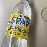 キリッと炭酸強めです！