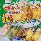 味のバリエーションが楽しいアソート！