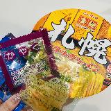 満足度高い凄麺シリーズ！