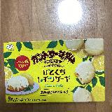カントリーマアムの小さなレモンケーキ