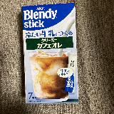暑くなり始めたらアイスカフェオレ