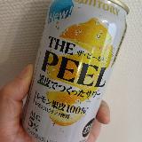 果皮でつくった、というのはわかる