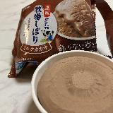 濃厚なチョコ感じるアイス！