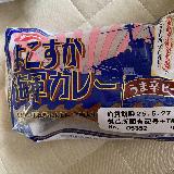 パンが油っぽくない