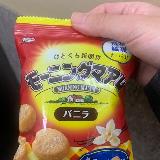 素朴でおいしい