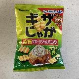 特徴のある食感