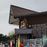 地域密着型の道の駅です◎