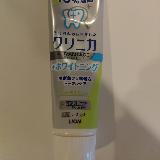 辛くない