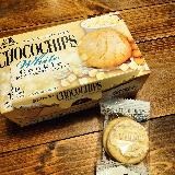 サクサククッキーとホワイトチョコのハーモニー