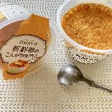 口当たり良い