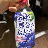 ぶどうが濃くてバランスの良い味