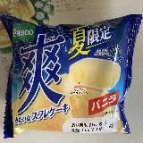 ふんわり