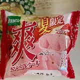 食べやすい