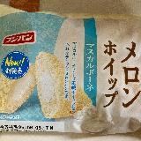 食べやすい