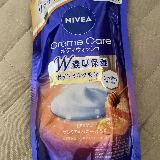 香りがすごく好き