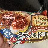 手軽