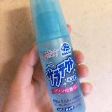 コンパクトで便利🙆‍♀️