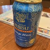 香りと力強い苦味