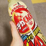 ドデカミン×ぐんぐんグルト
