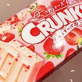 チョコ、ドライ苺、パフのバランスが良い