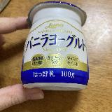 なめらかで濃厚