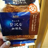 苦味が強い