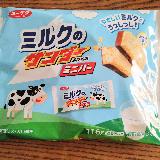 ミルキーな味わい