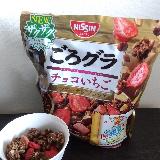 名前の通りゴロゴロ入ってる！！