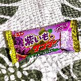 紫いもの風味や甘みがちょうどいいです。