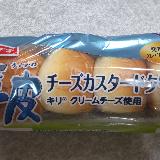 安定のおいしさ
