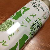 懐かしい