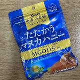 身体によいヘルシーなのど飴