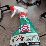 キッチン周りはこれ一本！