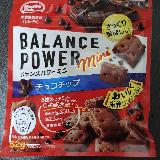 持ち歩きやすく、腹持ちも良いです。