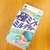 爽快なミントが強い
