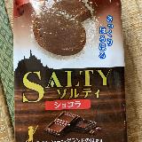 食感と塩気が絶妙