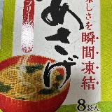 手軽です