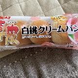 甘くて美味しい