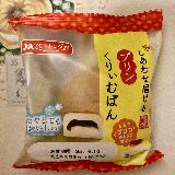 美味しい