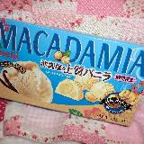 明治 - 明治 マカダミアチョコレート 沖縄塩＆上質バニラ 50箱 明治、「アーモンドチョコレートクランチ沖縄塩＆ミルク