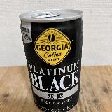 飲みやすい