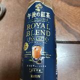 紅茶の香り