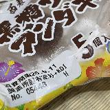 値段だけ