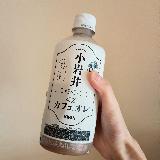 期待持ちすぎた
